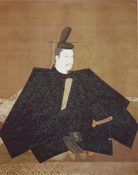 Alleged portrait of Minamoto no Yorimoto.