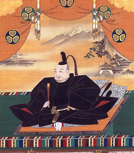 Portrait of Tokugawa Ieyasu.