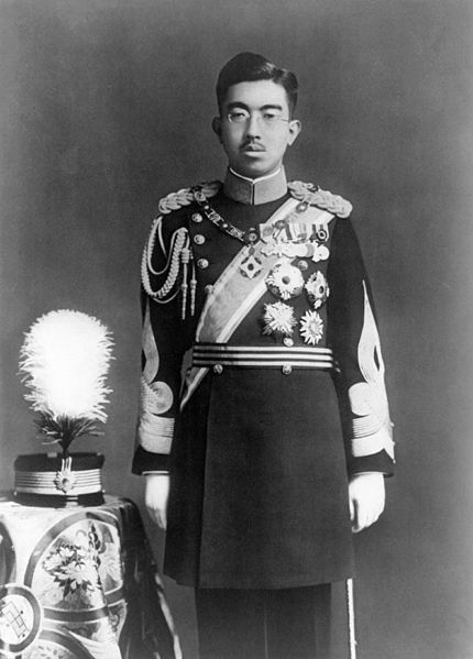 Emperor Showa in dress uniform.