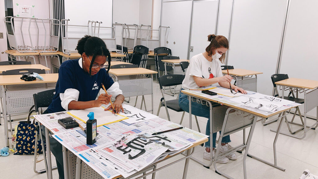 Calligraphy Class, Spring 2021 